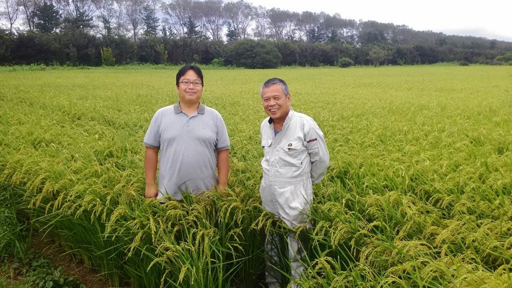 産地確認会