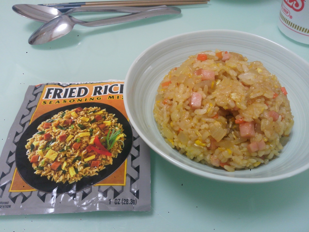 Fried rice