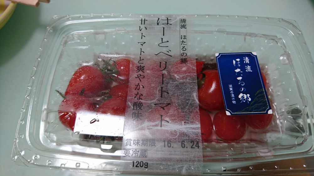 トマトの漬物