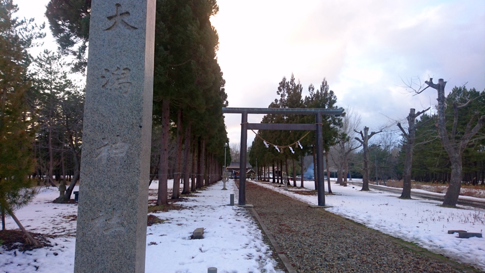 大潟神社へ初詣